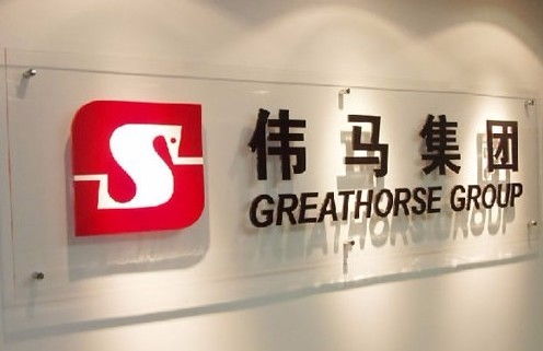 深圳公司店面招牌與前臺(tái)水晶字制作 品質(zhì)之選塑造品牌形象
