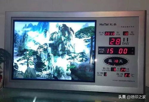 動(dòng)感燈箱制作全流程培訓(xùn)與16種常見燈箱種類深度解析