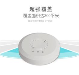 窮裝別墅的網(wǎng)絡(luò)救星 269元無線AP真的能干翻上千主角？一個重度宅的折騰紀(jì)實與選購避坑指南